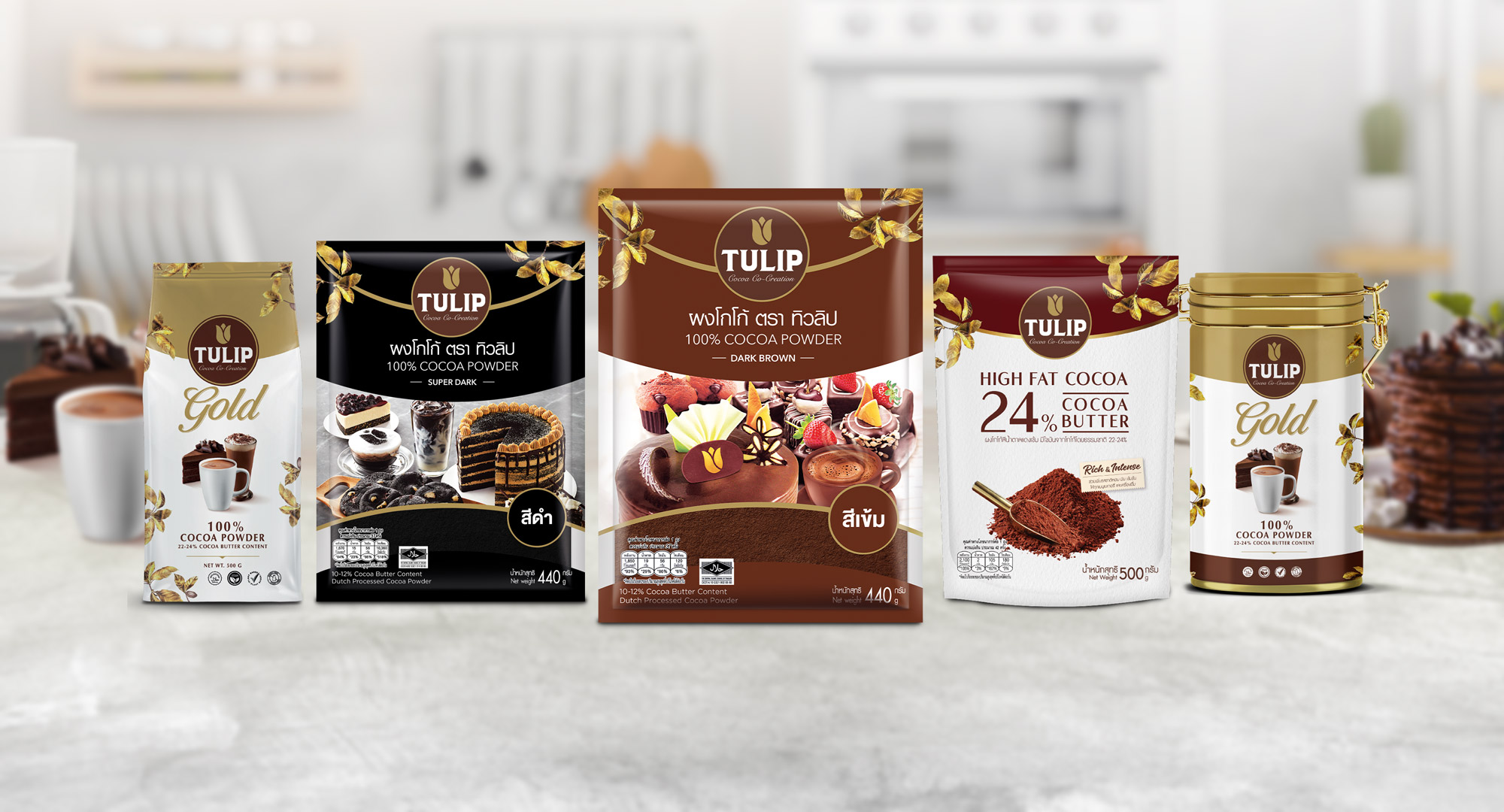 Tulip CocoaRista ผลิตภัณฑ์ผงโกโก้และช็อกโกแลตตราทิวลิป