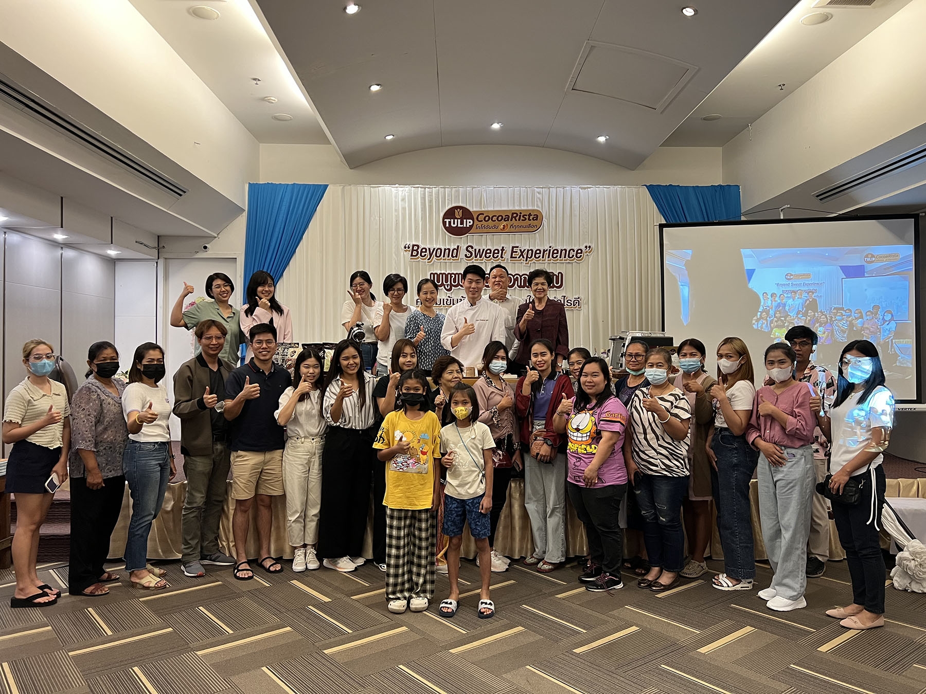 ภาพบรรยากาศสัมมนาที่โคราช