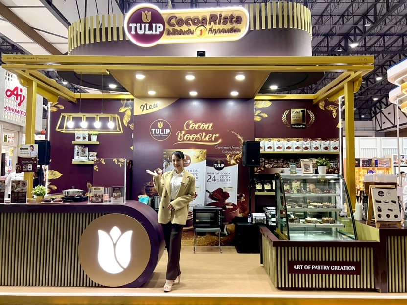 Tulip x MaKroHoReCa มีกิจกรรมดี ๆ มาให้ทุกคนได้ร่วมสนุกกันที่งานนี้ค่ะ 📢