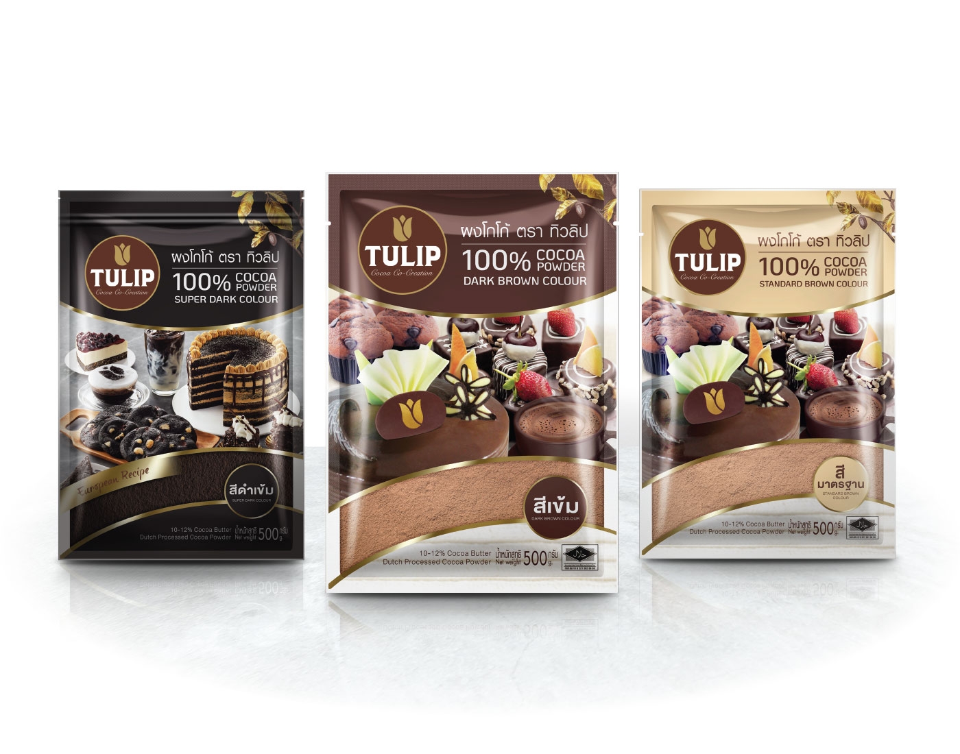 Tulip Cocoa Fb Gmbh & Co Kg www.tulipcocoarista.com