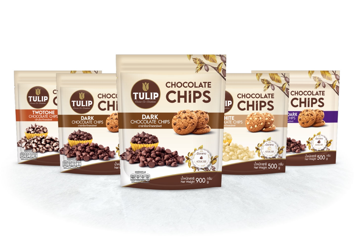ช็อกโกแลตชิพส์ทิวลิป