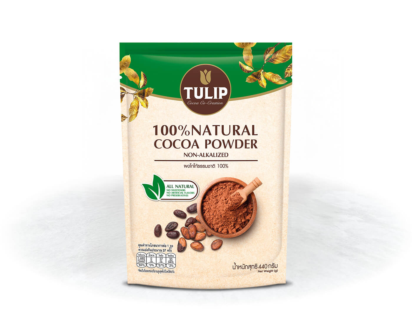 Natural Cocoa Powder ผงโกโก้แท้ 100%