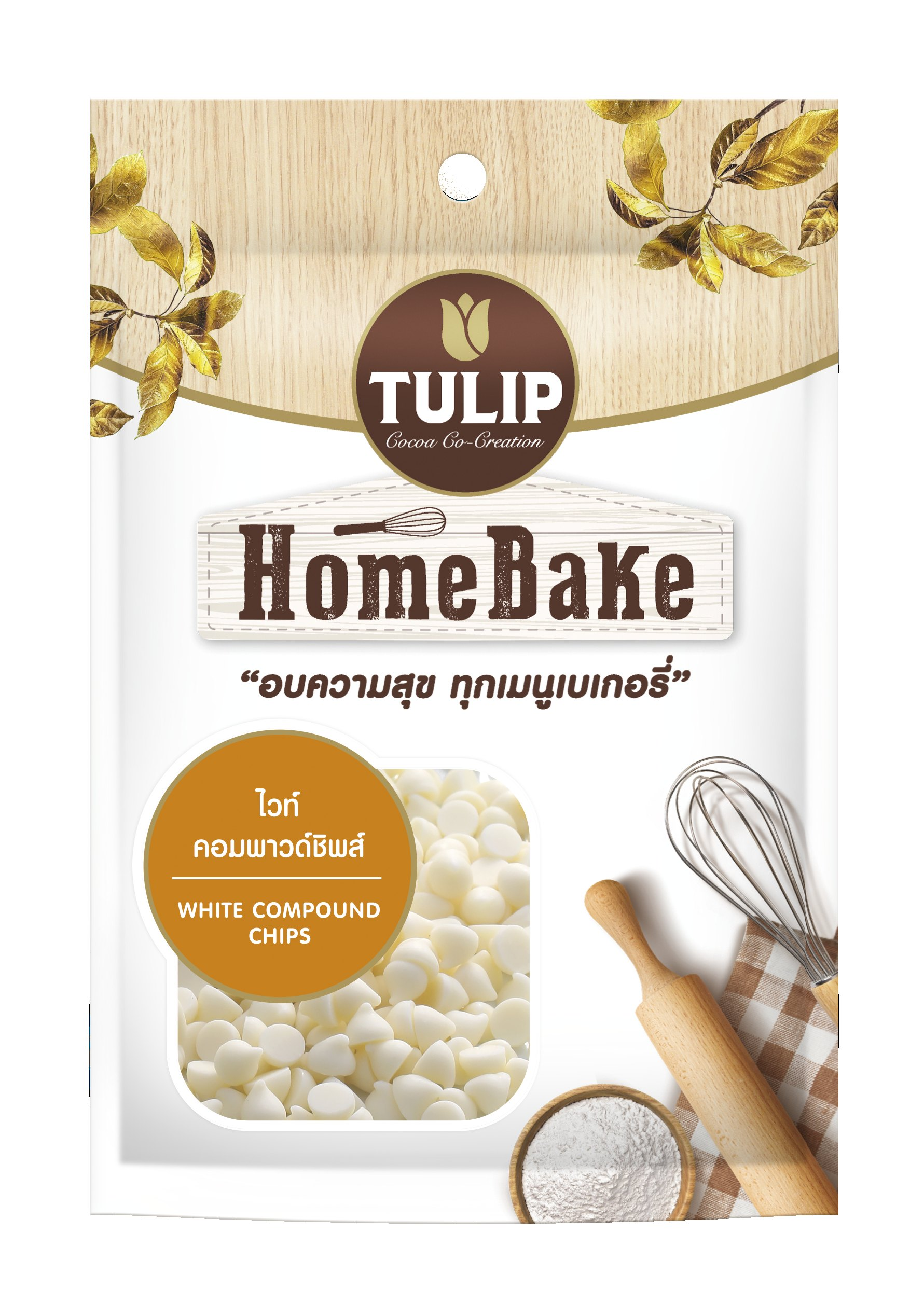ทิวลิปโฮมเบค (Tulip Homebake) ไวท์ ช็อกโกแลต ชิพส์