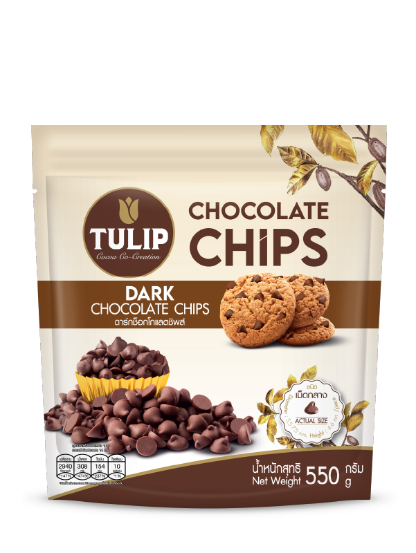 ทิวลิป ดาร์ก ช็อกโกแลตชิพส์ เม็ดกลาง