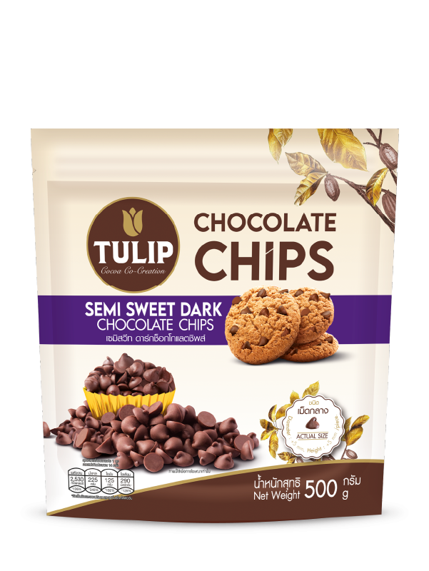 ทิวลิป ดาร์ก เซมิสวีท ช็อกโกแลตชิพส์ เม็ดกลาง