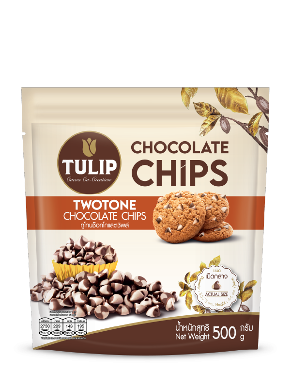 ทิวลิป ทูโทน ช็อกโกแลตชิพส์ เม็ดกลาง