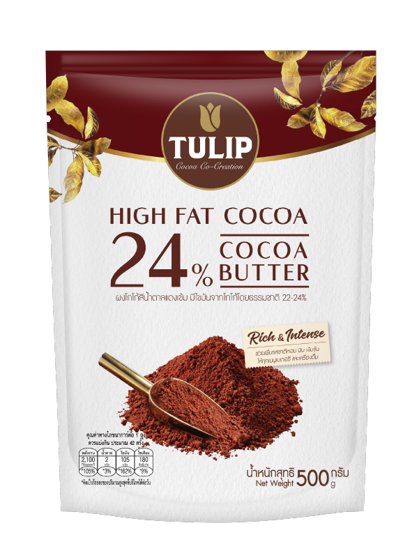 ทิวลิปผงโกโก้ไขมันสูง สีน้ำตาลแดงเข้ม 
ชนิดไขมันโกโก้ 24%