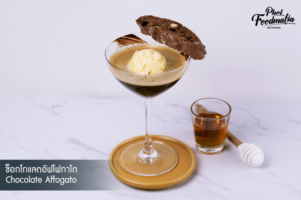 Chocolate Affogato